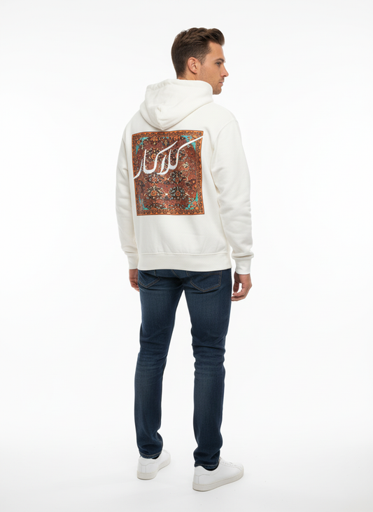 Men’s Premium White Hoodie in Pakistan – Trendy Persian Art Print | Best Price 2025