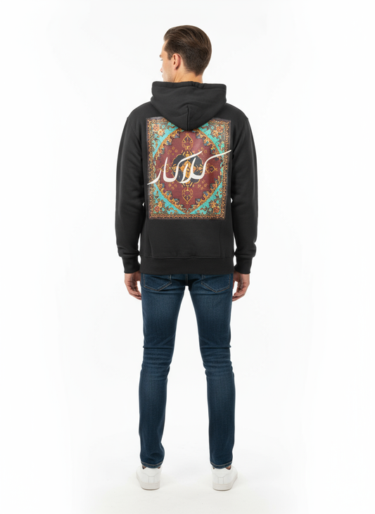 Men’s Premium Hoodie in Pakistan – Trendy Persian Art Print | Best Price 2025