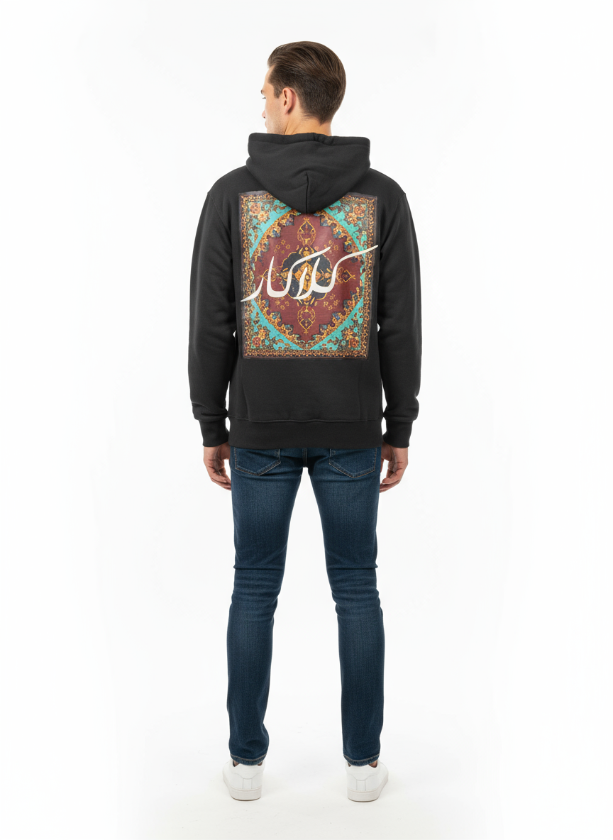 Men’s Premium Hoodie in Pakistan – Trendy Persian Art Print | Best Price 2025