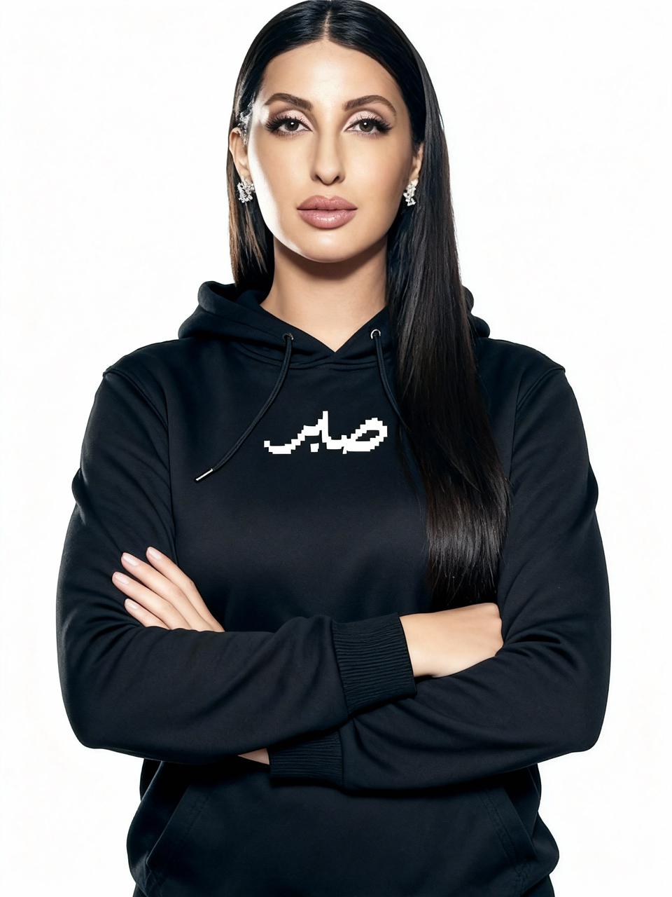 Women’s – Premium Streetwear Hoodie with Arabic ‘صبر’ Design, Soft & Comfortable