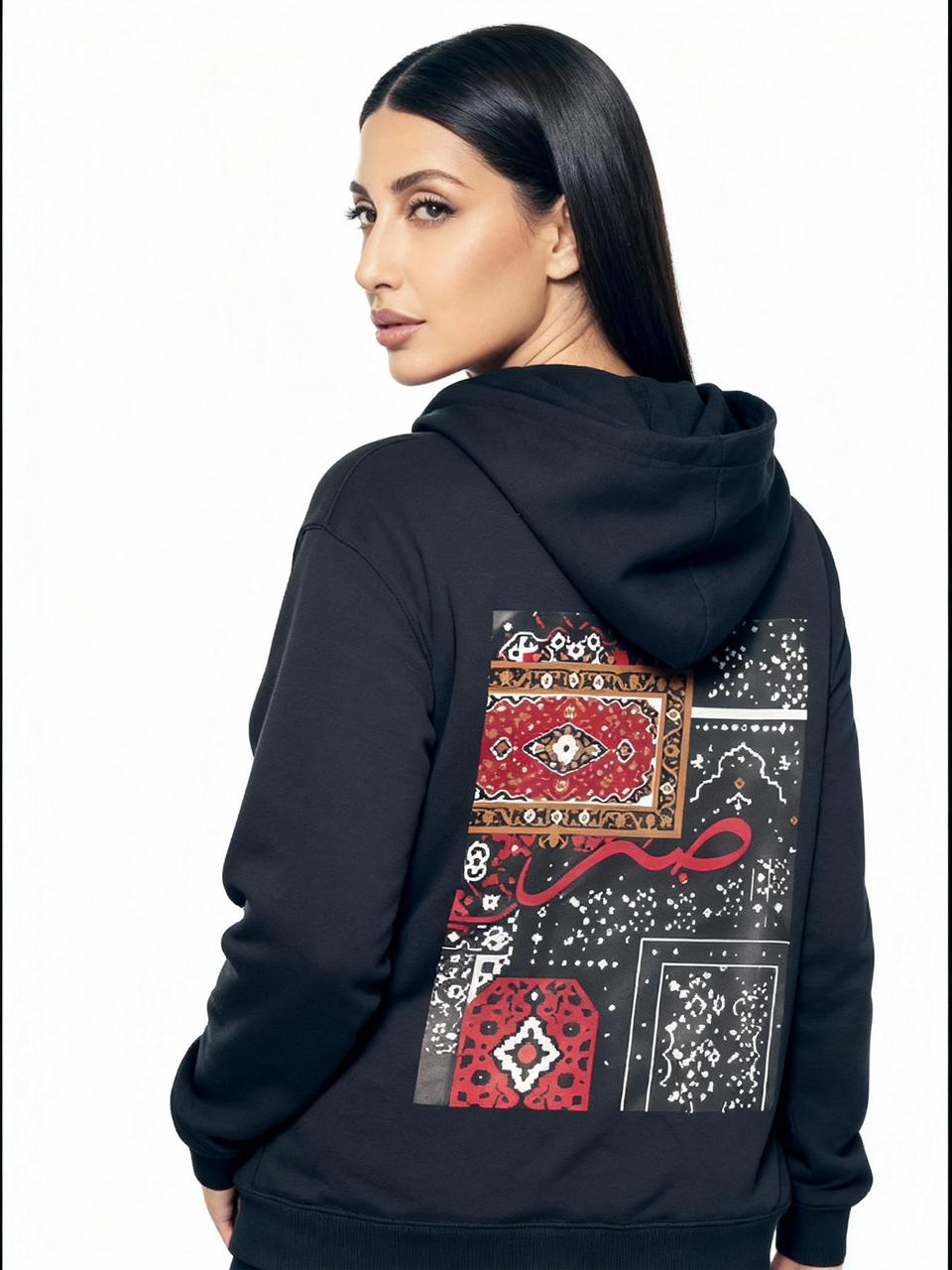 Women’s – Premium Streetwear Hoodie with Arabic ‘صبر’ Design, Soft & Comfortable